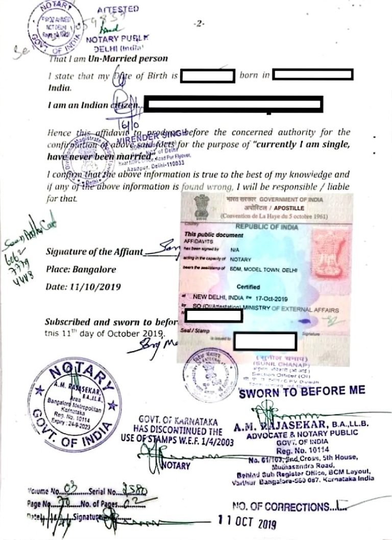 Single status apostille