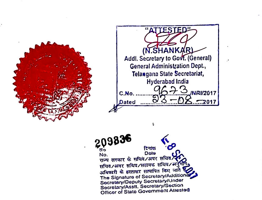 Telangana HRD Attestation