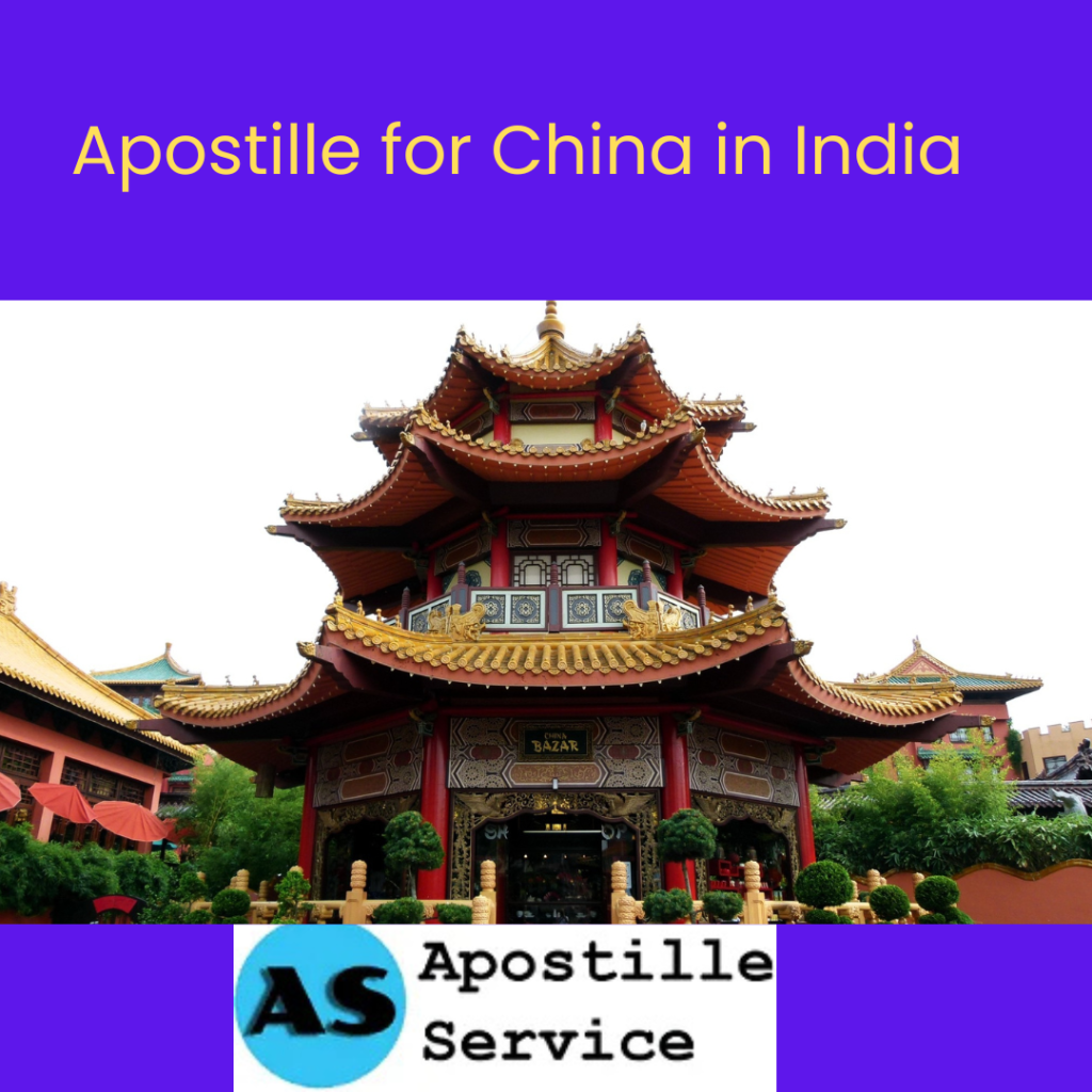 document apostille for China
