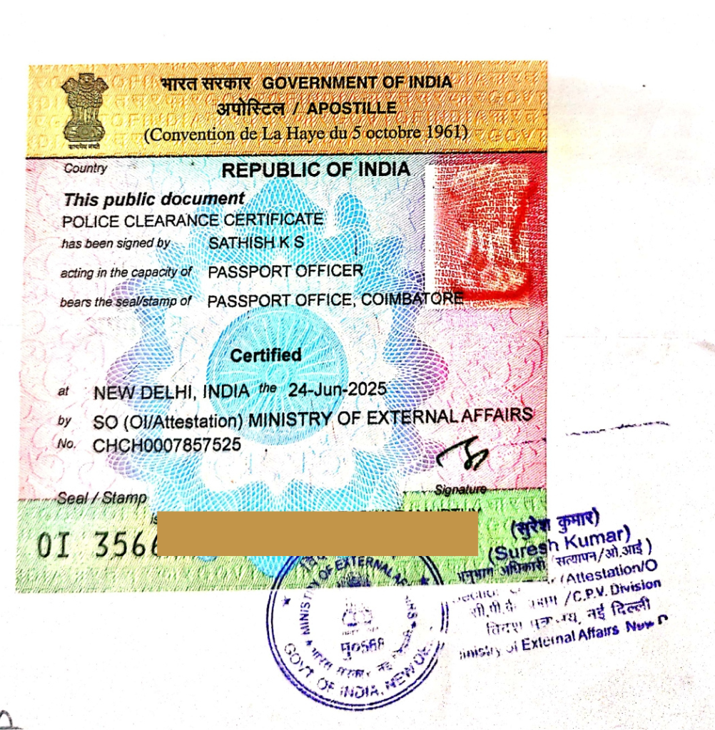 Apostille stamp