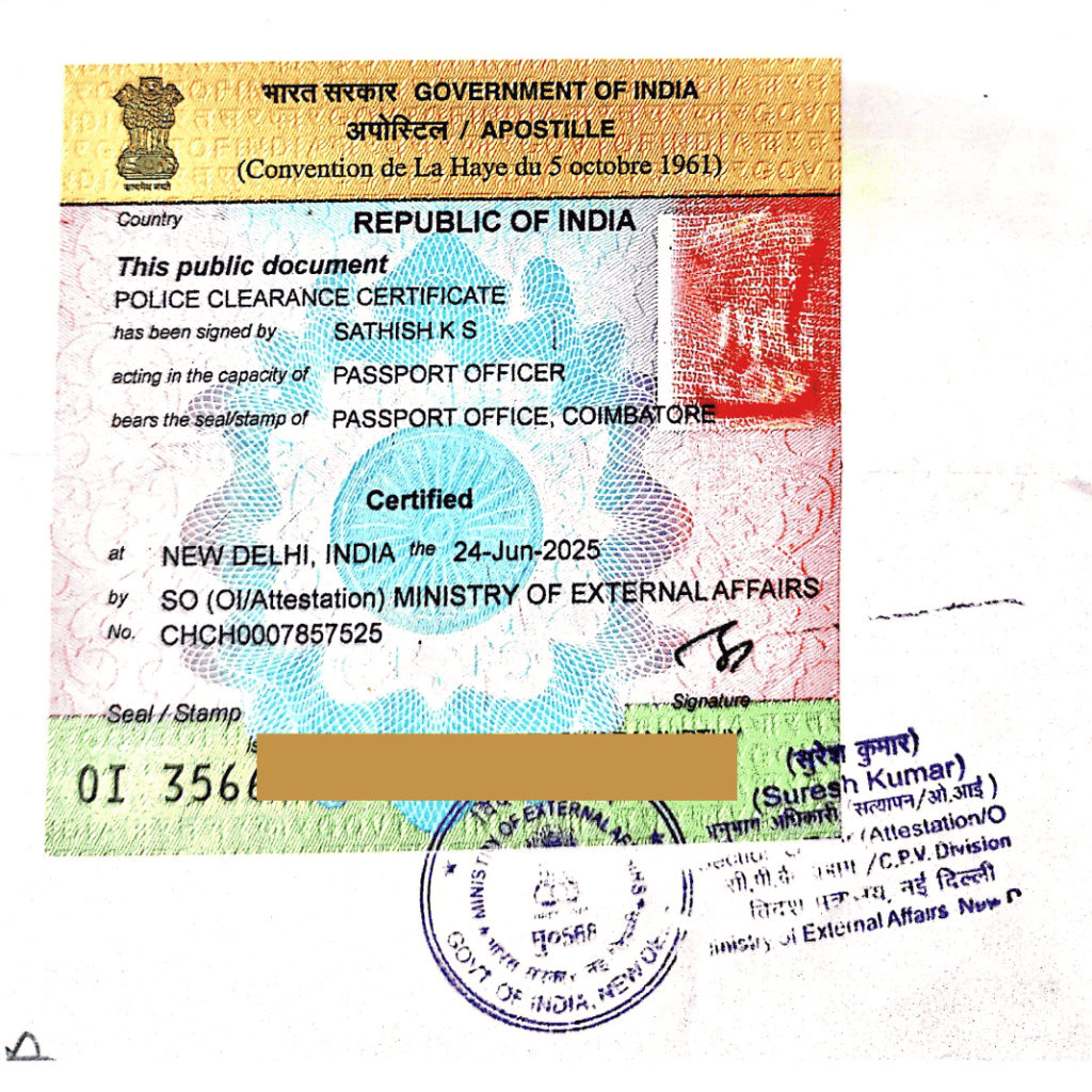 Apostille stamp sample in Ahmedabad