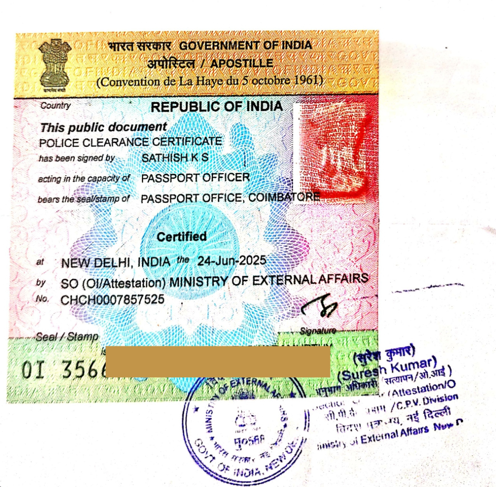 Apostille stamp in Gurgaon sample
