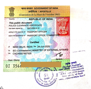 An apostille stamp received on the back side of a PCC Ahmedabad