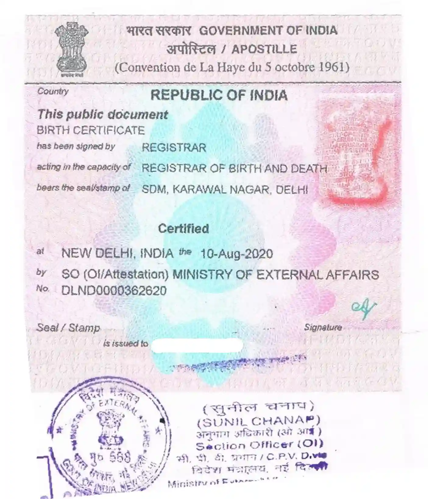 Apostille Service in Bangalore — MEA Approved Sample