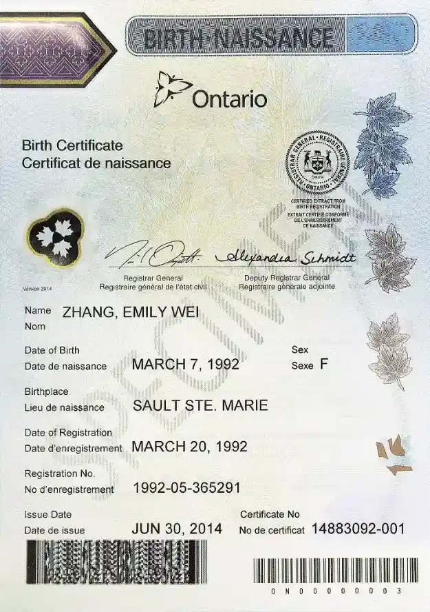 Birth Certificate Apostille for Canada — Global Affairs Canada Stamp Sample