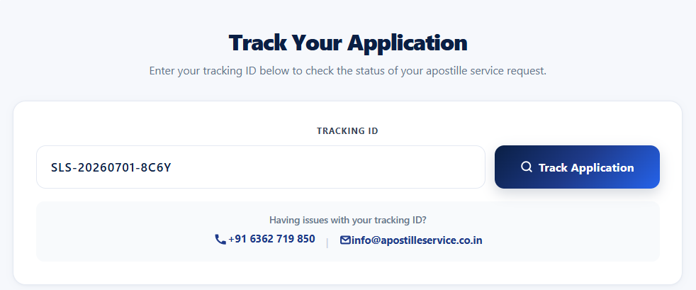 Track Your Application - Enter Tracking ID