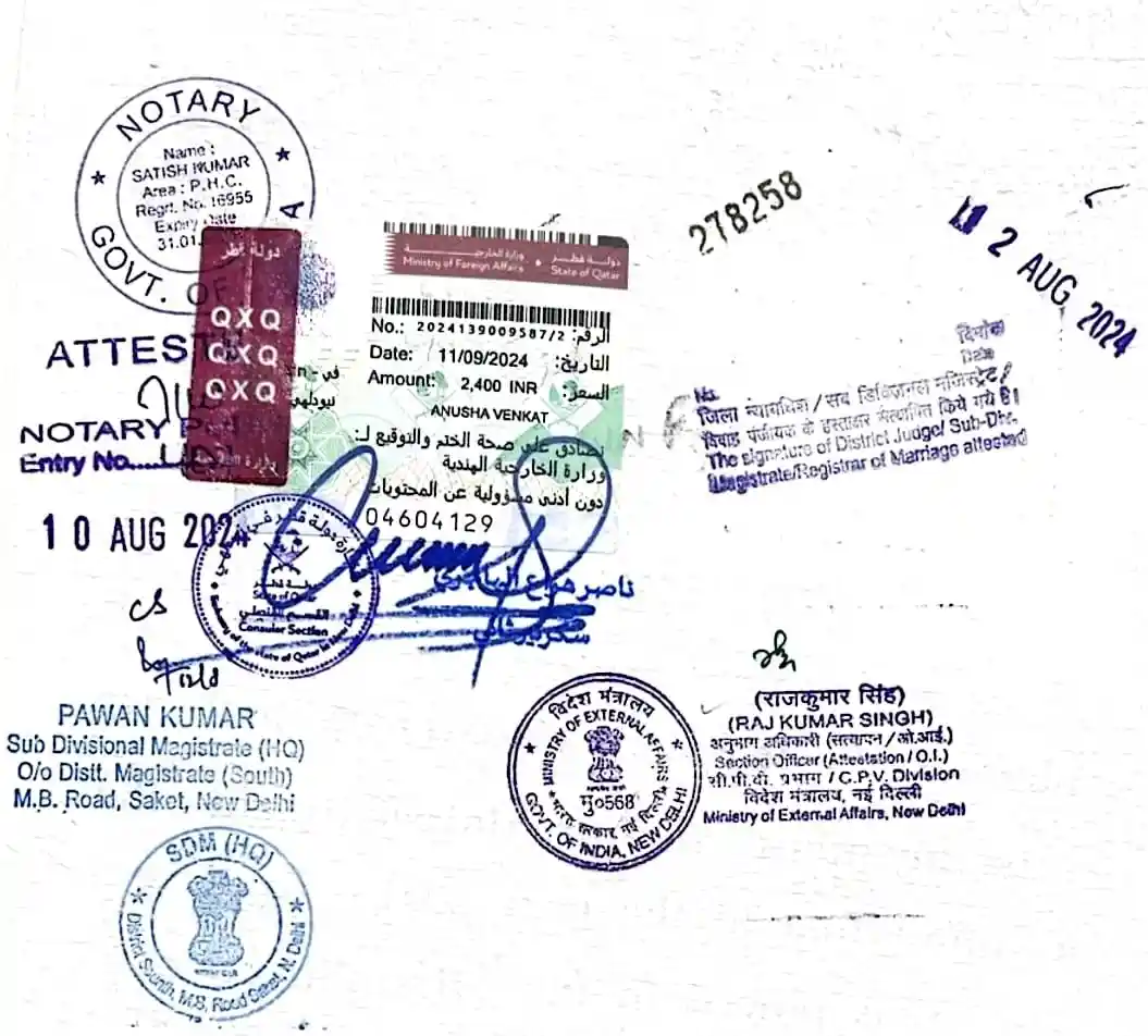Embassy Attestation Stamp Sample